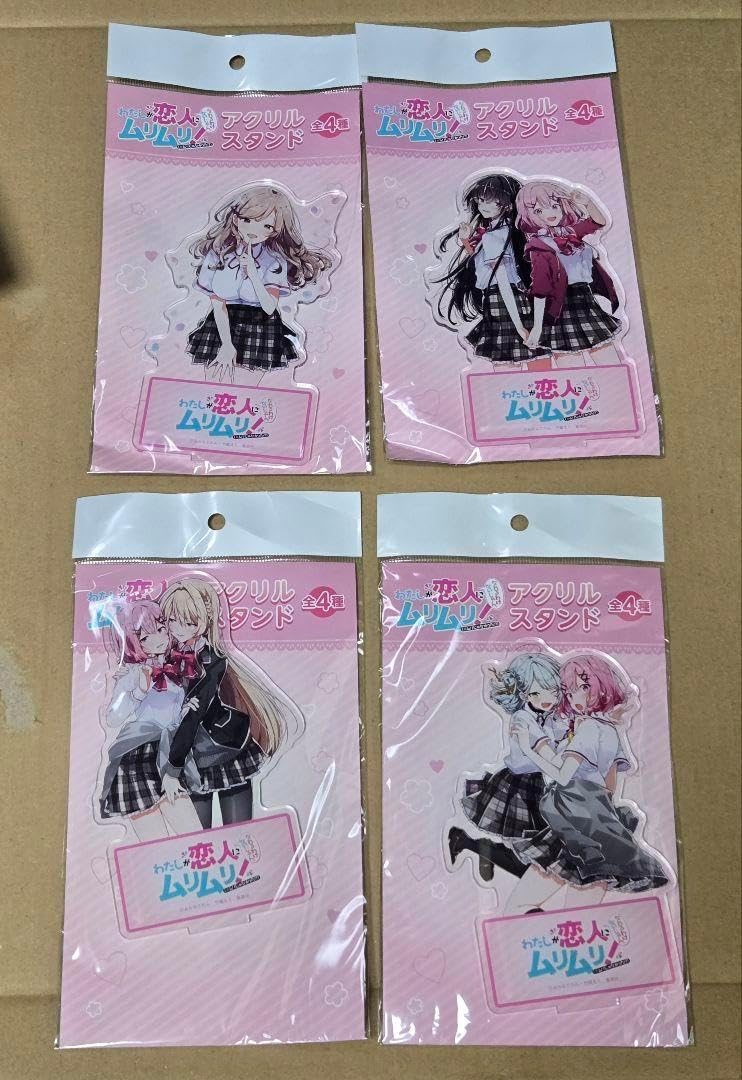 わたなれ アクリルスタンド 全4種セット わたしが恋人になれる